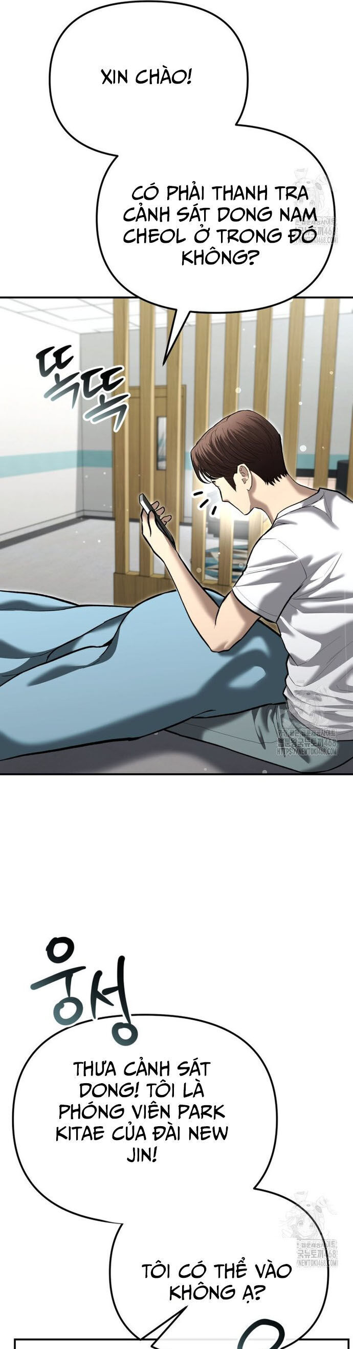 Cảnh Sát Bất Bại Chapter 40 - 38