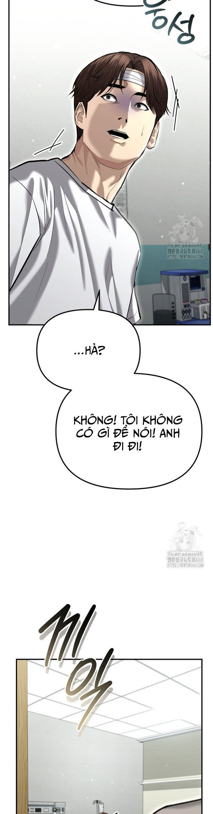 Cảnh Sát Bất Bại Chapter 40 - 39