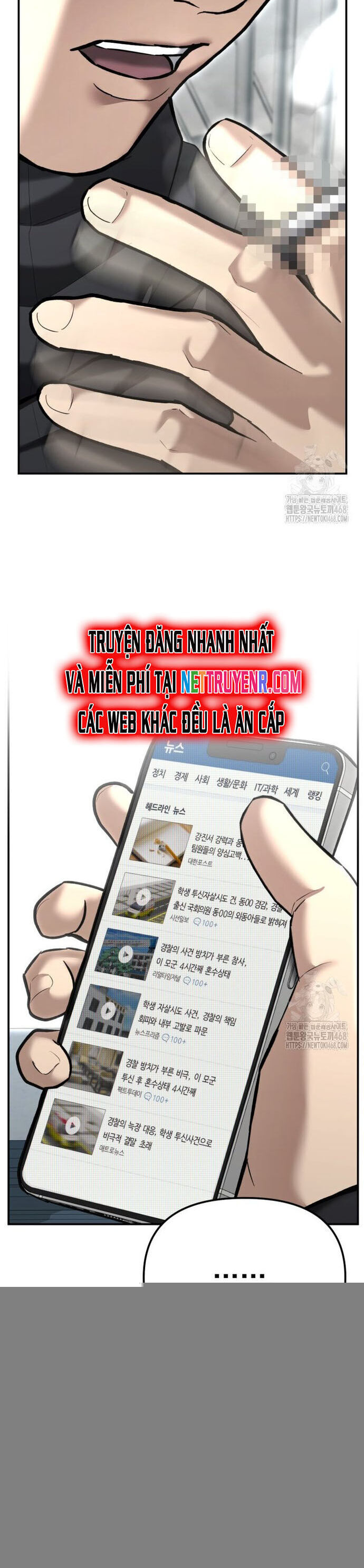 Cảnh Sát Bất Bại Chapter 40 - 45