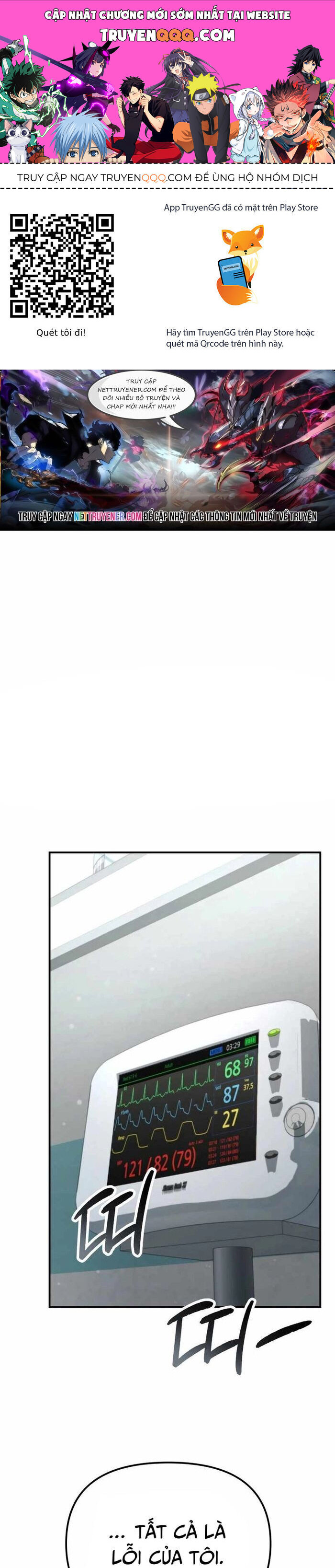 Cảnh Sát Bất Bại Chapter 41 - 1