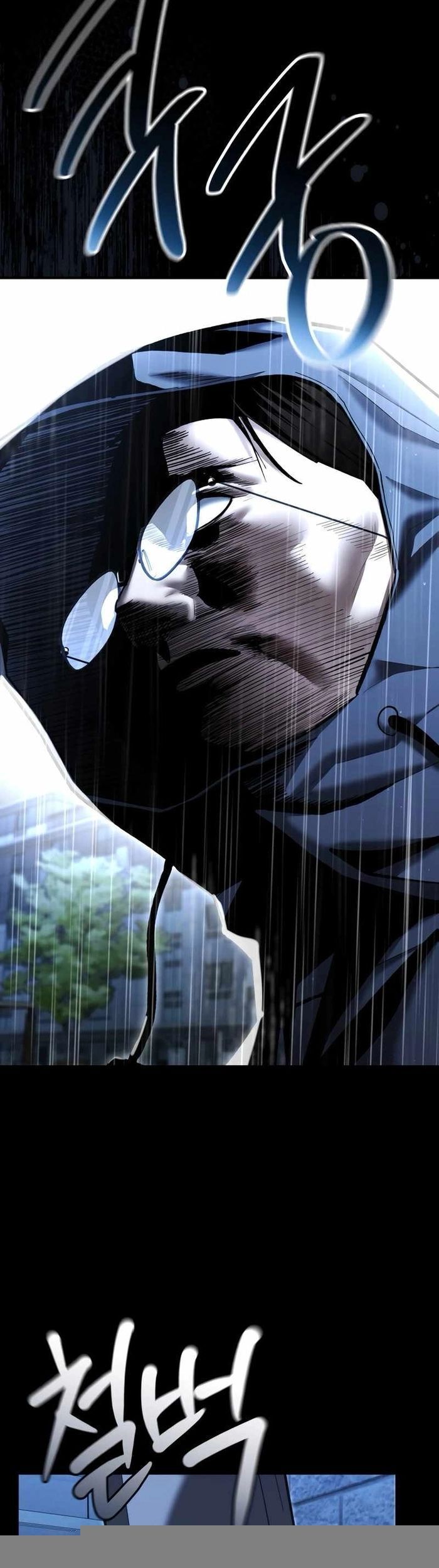 Cảnh Sát Bất Bại Chapter 41 - 17