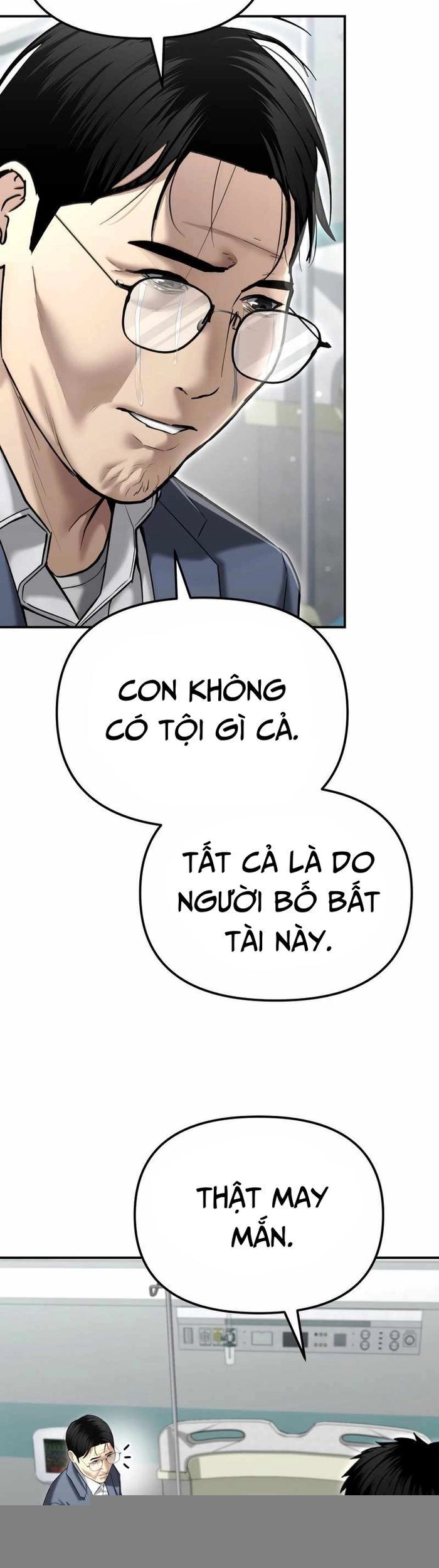 Cảnh Sát Bất Bại Chapter 41 - 41