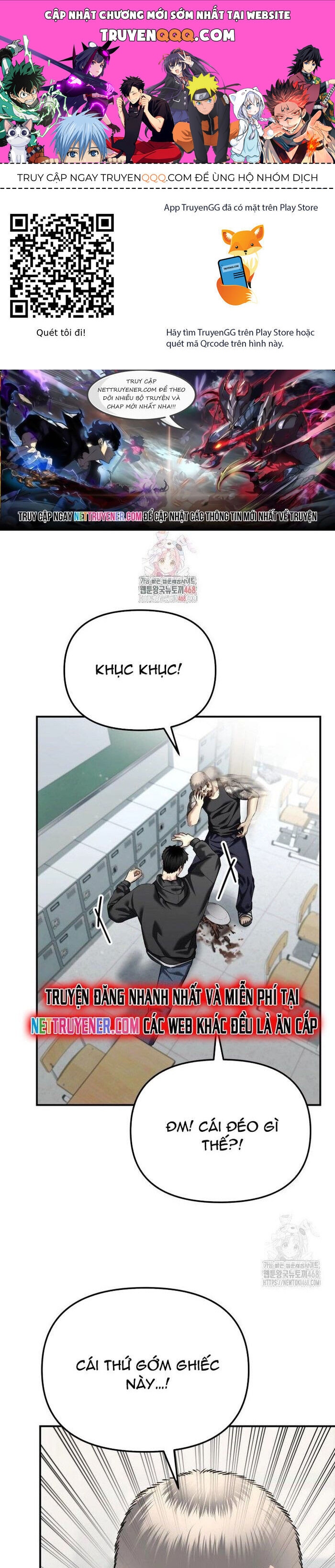 Cảnh Sát Bất Bại Chapter 42 - 1