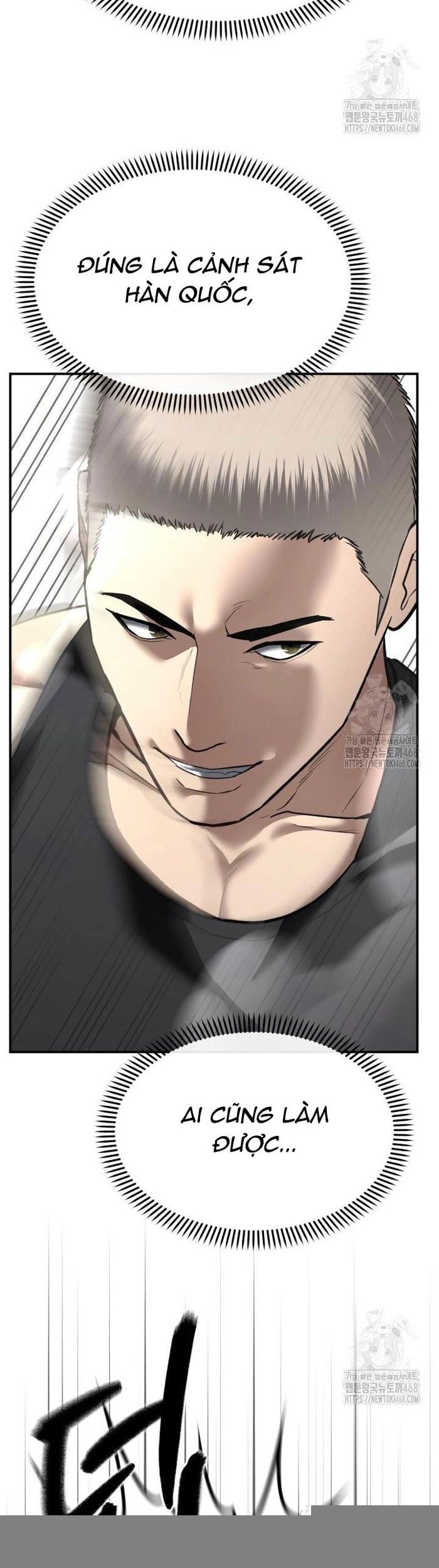 Cảnh Sát Bất Bại Chapter 42 - 11