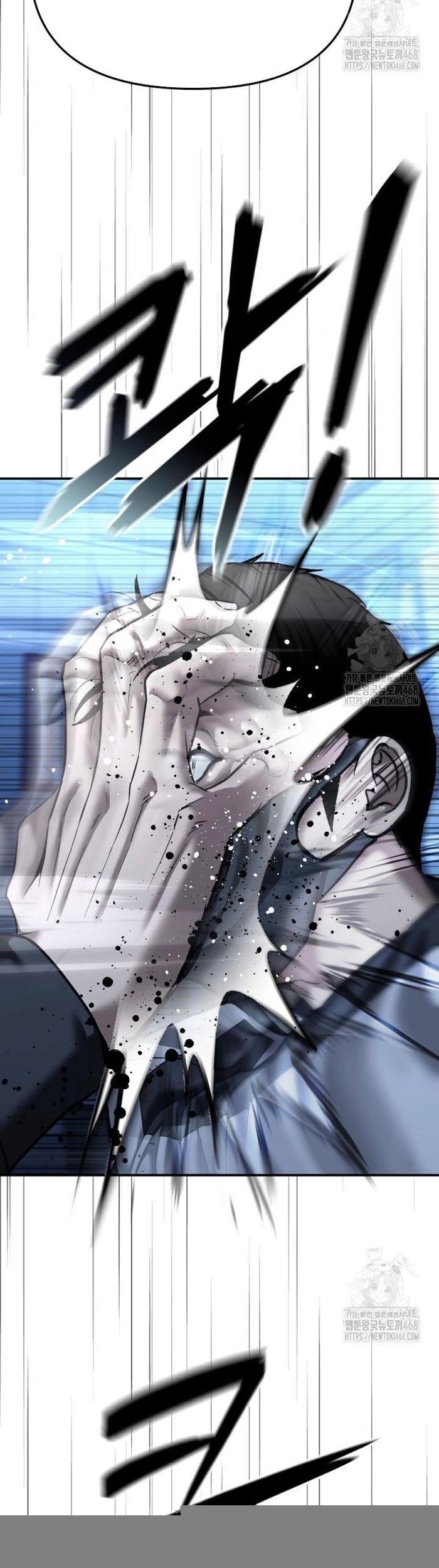 Cảnh Sát Bất Bại Chapter 42 - 39