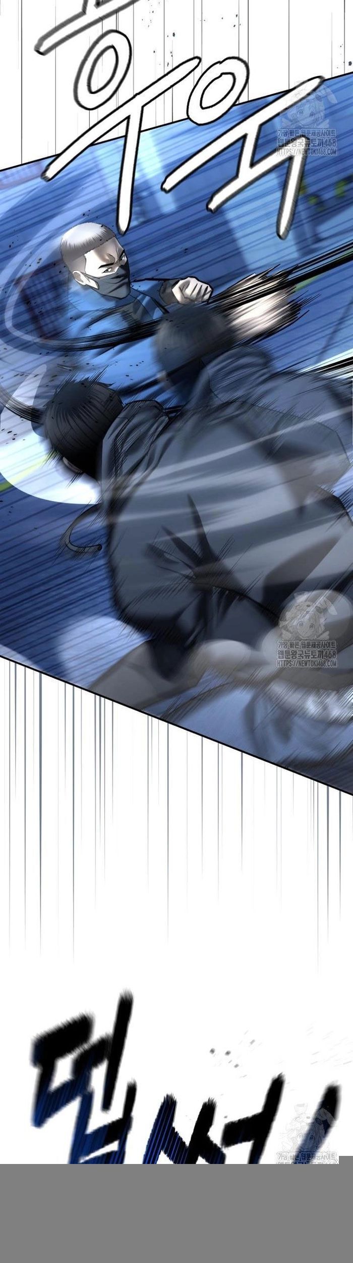 Cảnh Sát Bất Bại Chapter 42 - 45