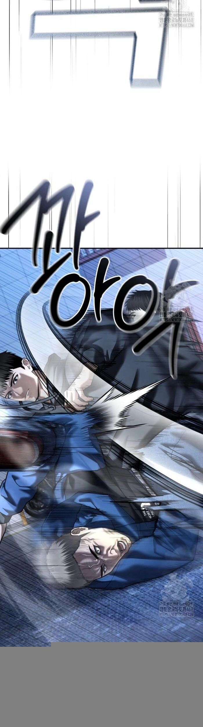 Cảnh Sát Bất Bại Chapter 42 - 54