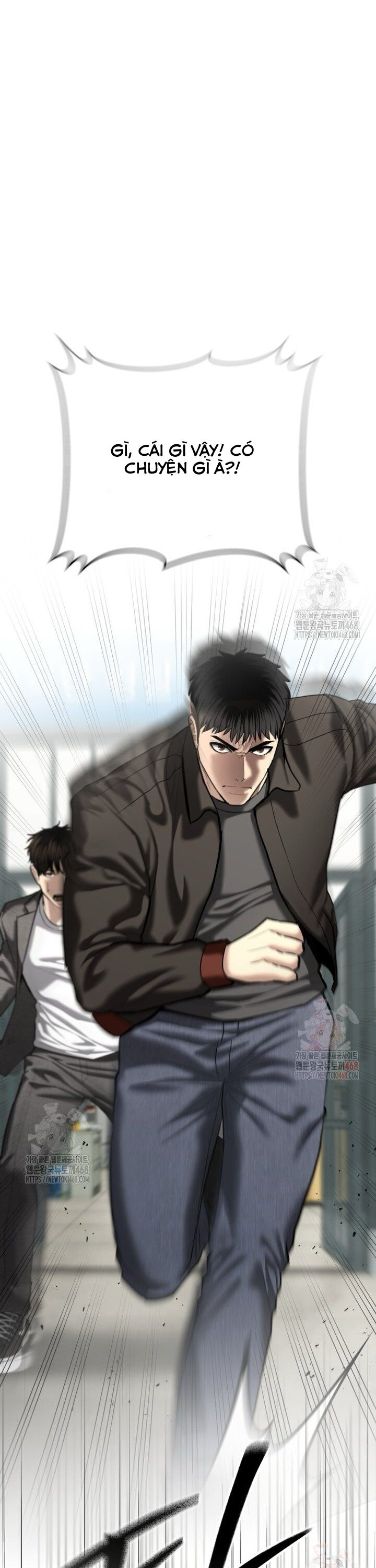 Cảnh Sát Bất Bại Chapter 44 - 2