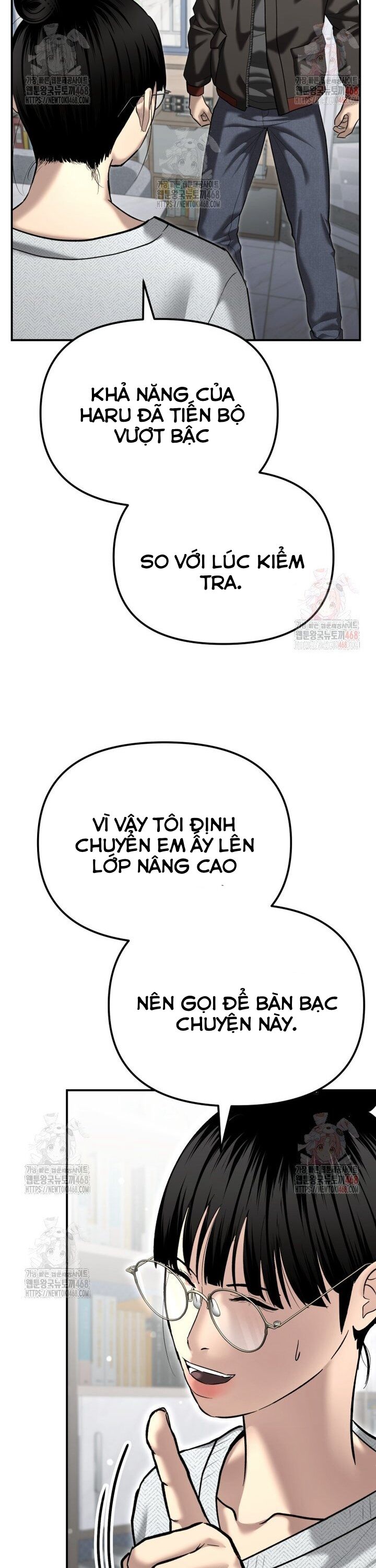 Cảnh Sát Bất Bại Chapter 44 - 12