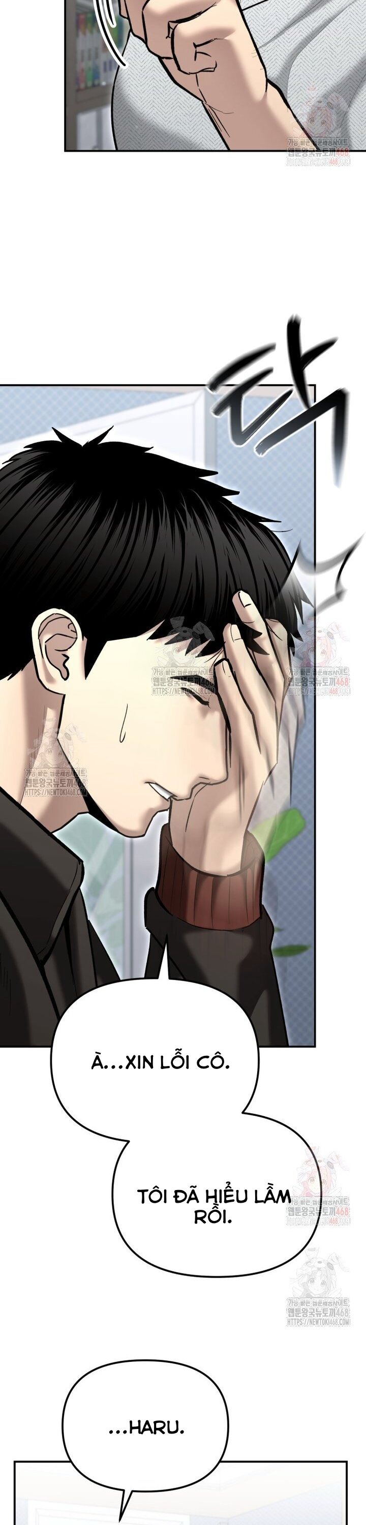 Cảnh Sát Bất Bại Chapter 44 - 13