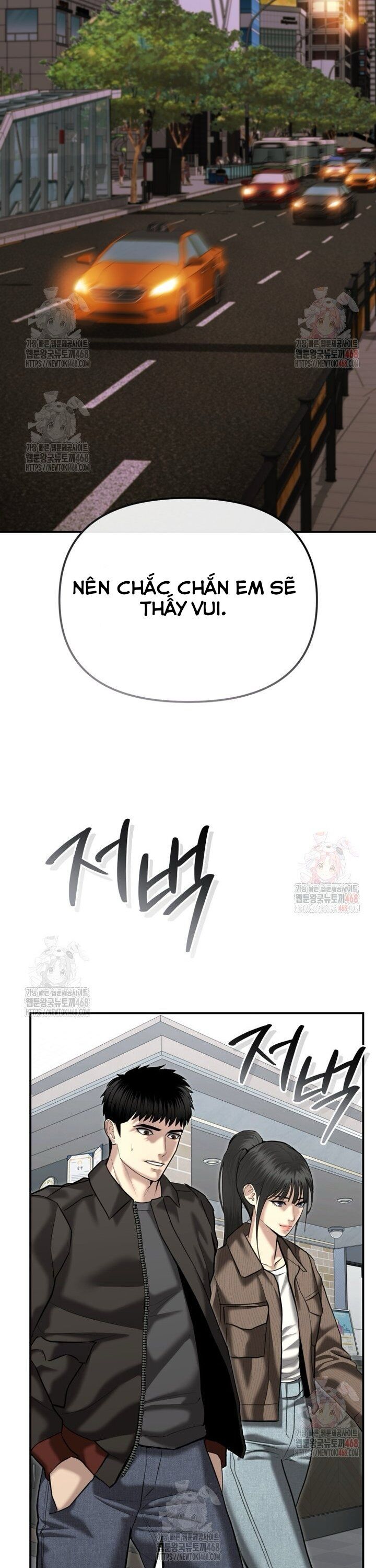 Cảnh Sát Bất Bại Chapter 44 - 16