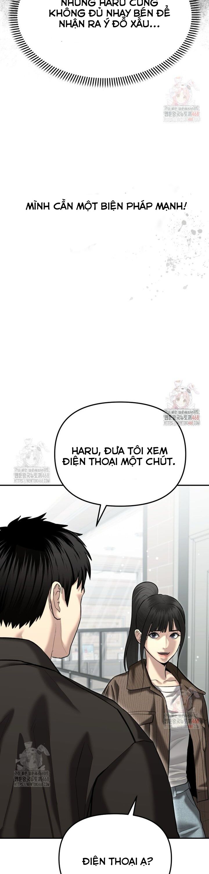 Cảnh Sát Bất Bại Chapter 44 - 22
