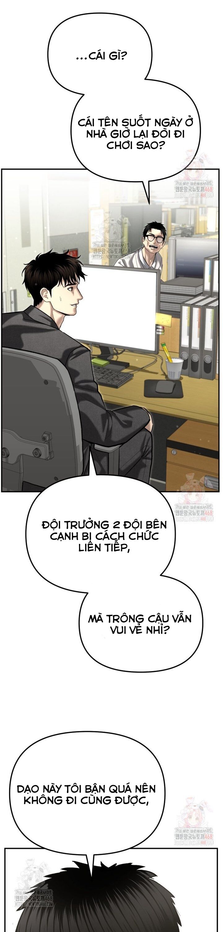 Cảnh Sát Bất Bại Chapter 44 - 32