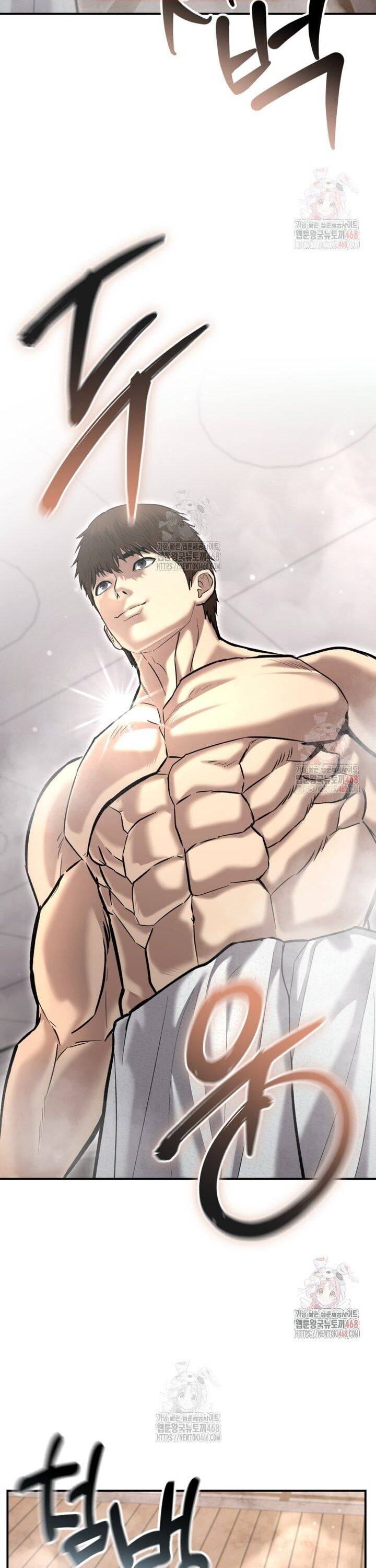 Cảnh Sát Bất Bại Chapter 44 - 39