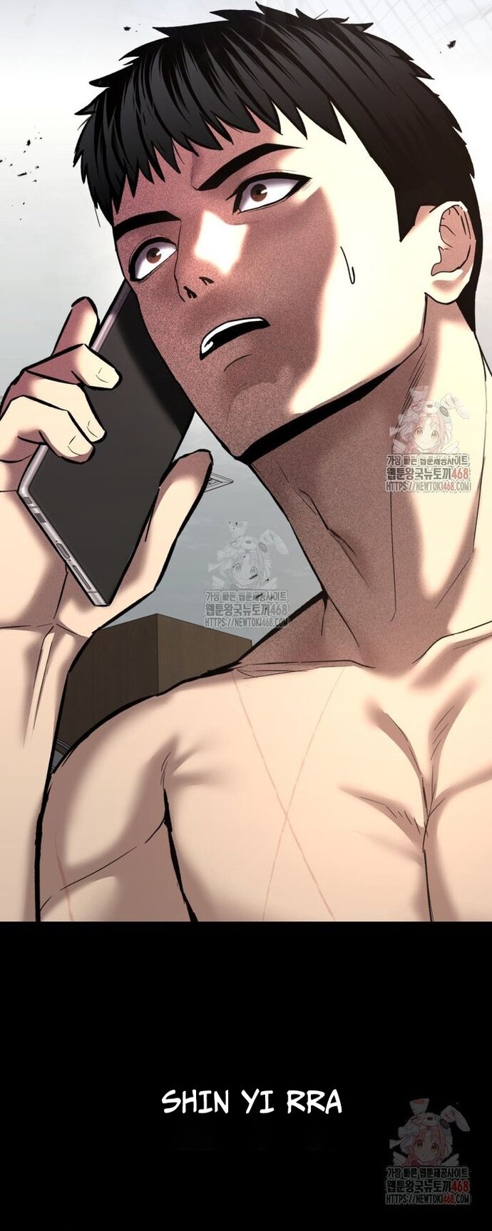 Cảnh Sát Bất Bại Chapter 45 - 2