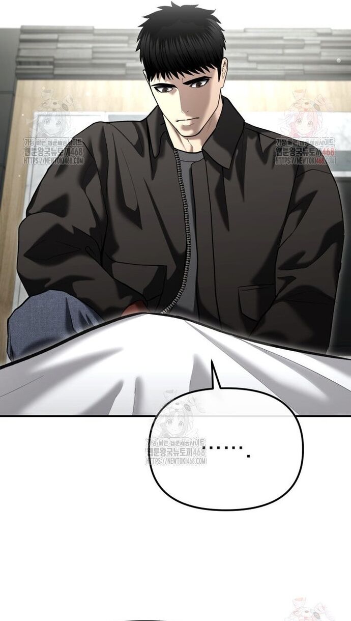 Cảnh Sát Bất Bại Chapter 45 - 19