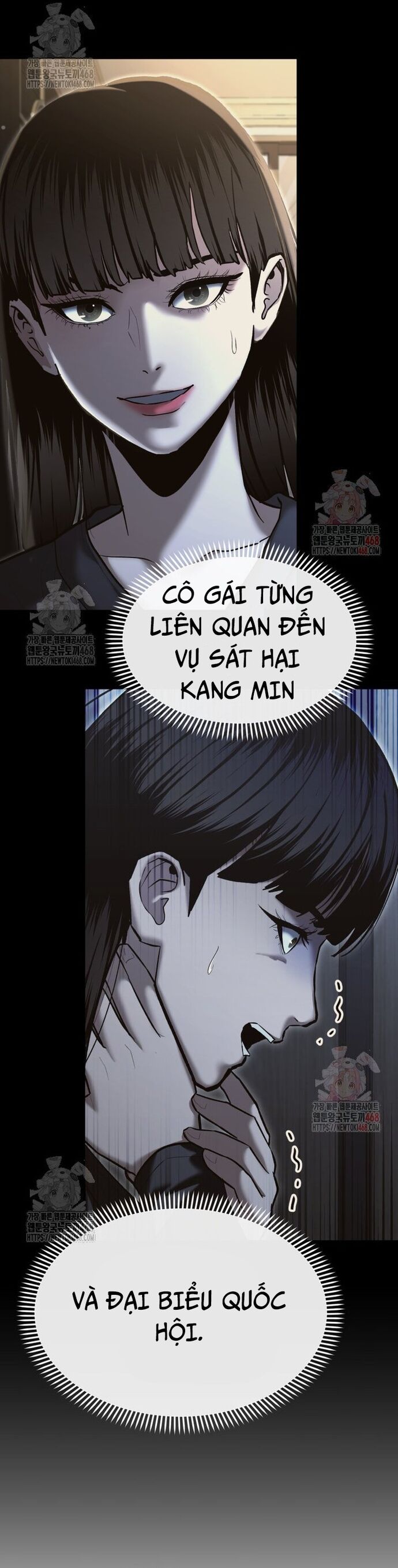 Cảnh Sát Bất Bại Chapter 45 - 3