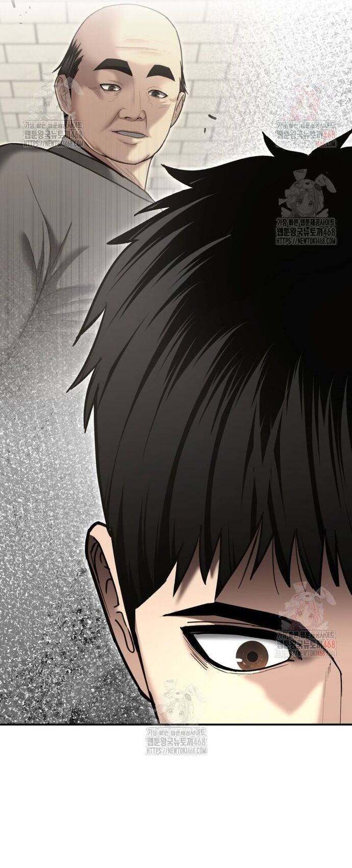 Cảnh Sát Bất Bại Chapter 45 - 32