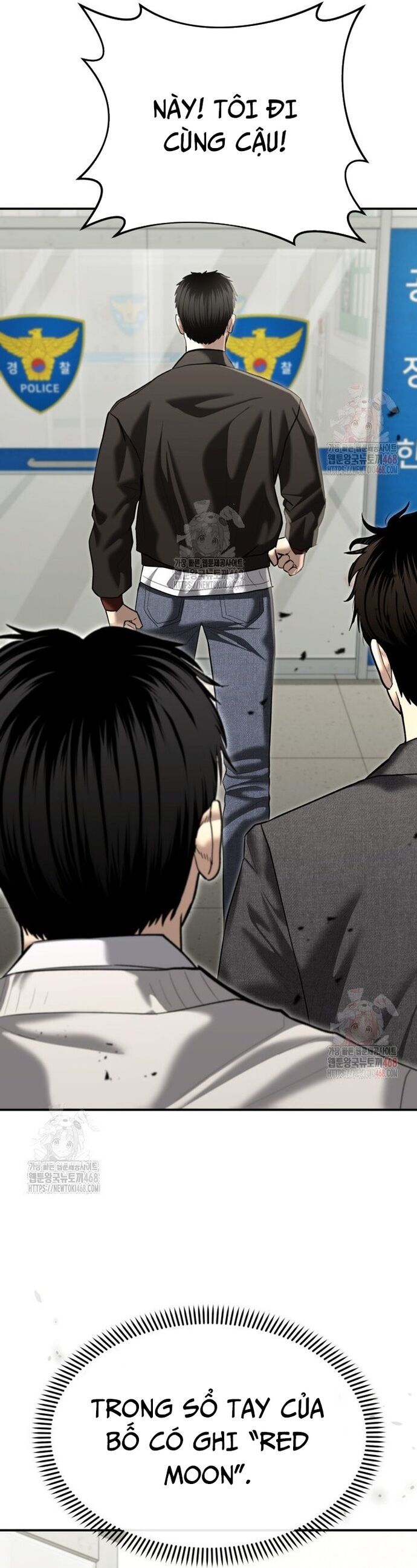 Cảnh Sát Bất Bại Chapter 45 - 35