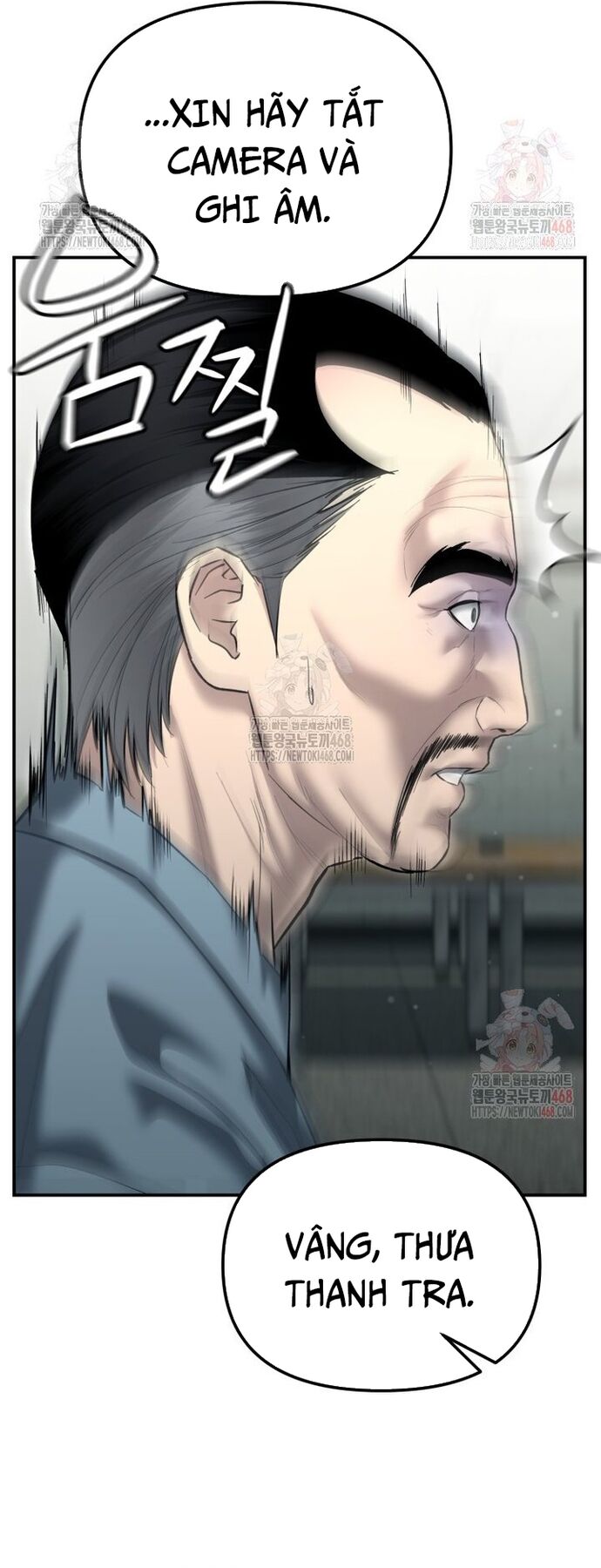 Cảnh Sát Bất Bại Chapter 45 - 41