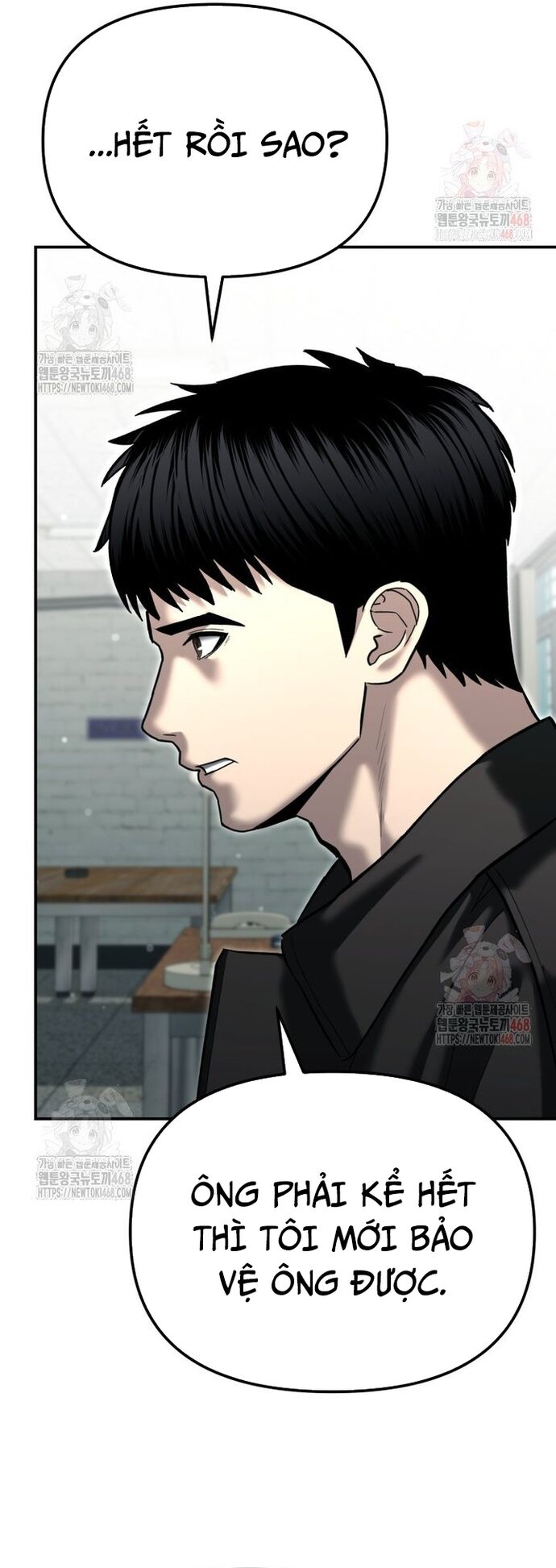 Cảnh Sát Bất Bại Chapter 45 - 59