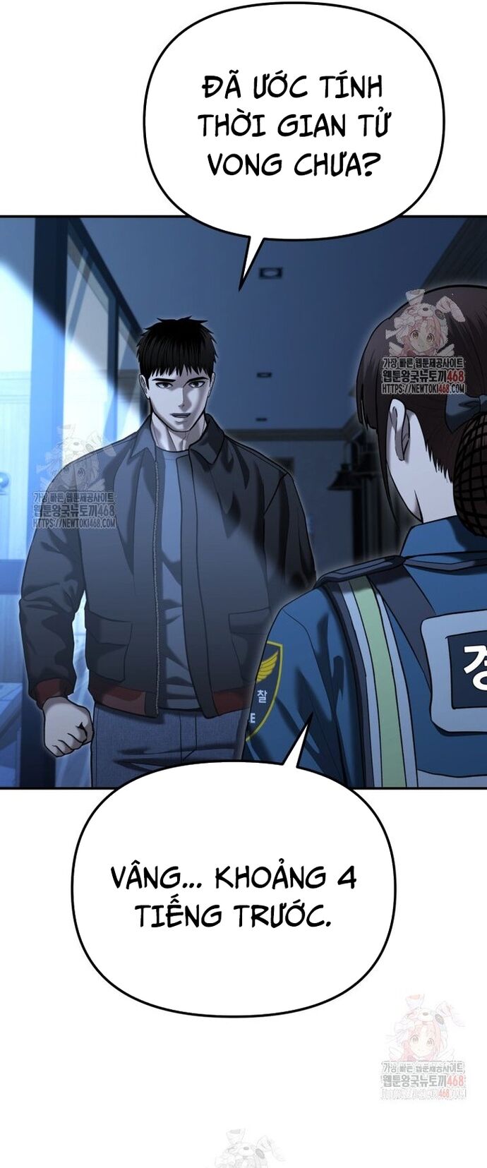 Cảnh Sát Bất Bại Chapter 45 - 7