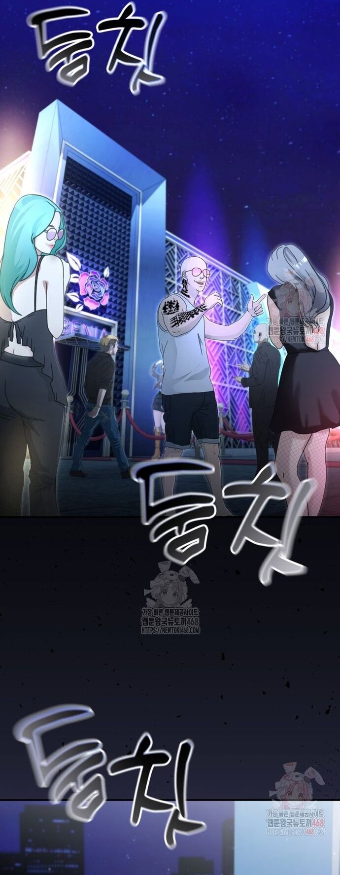 Cảnh Sát Bất Bại Chapter 45 - 71