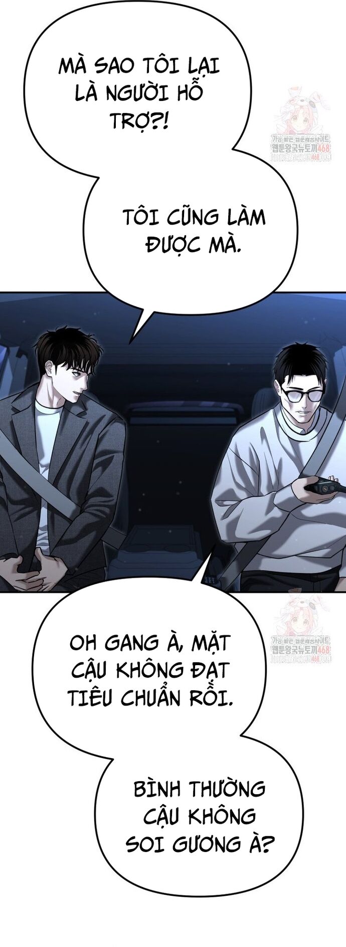 Cảnh Sát Bất Bại Chapter 45 - 73