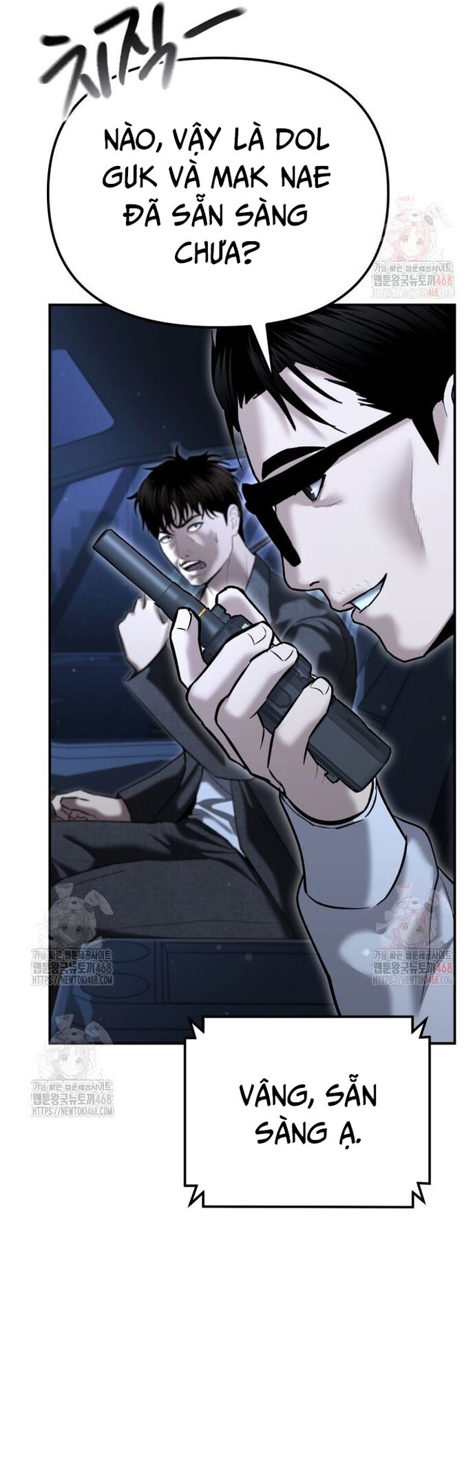 Cảnh Sát Bất Bại Chapter 45 - 74