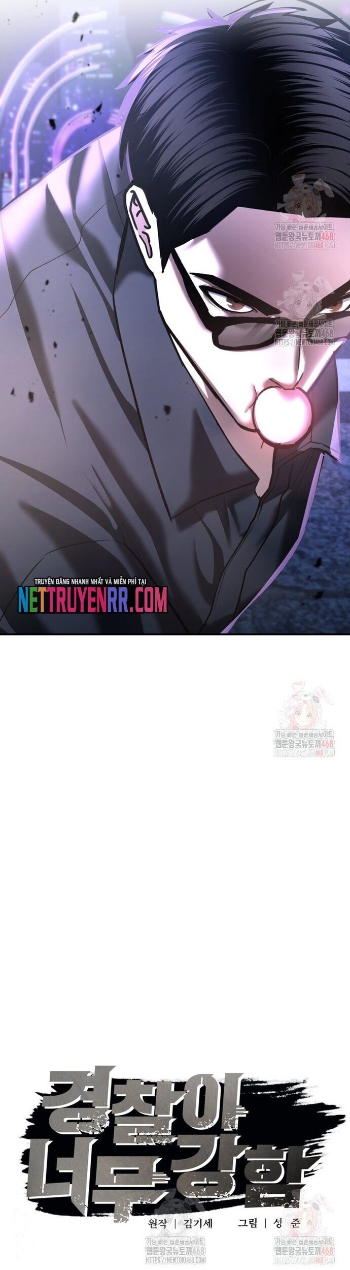 Cảnh Sát Bất Bại Chapter 46 - 13