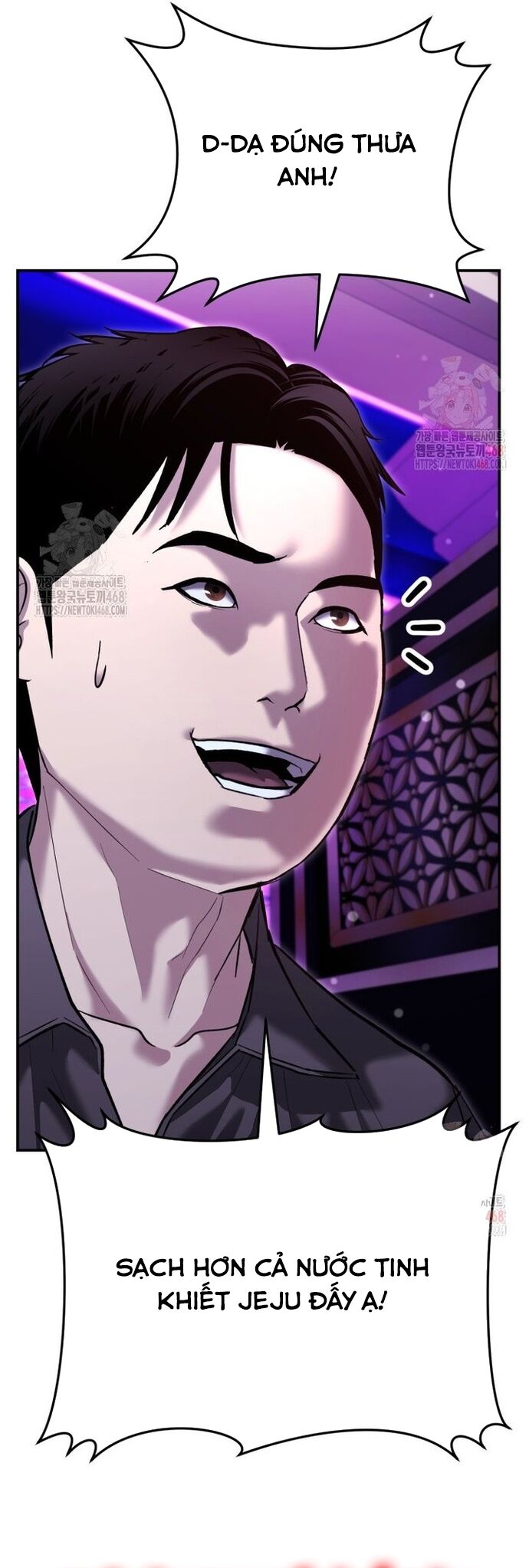 Cảnh Sát Bất Bại Chapter 46 - 17