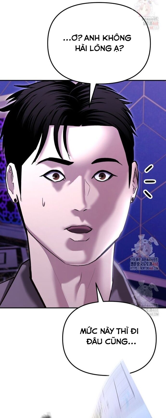 Cảnh Sát Bất Bại Chapter 46 - 29