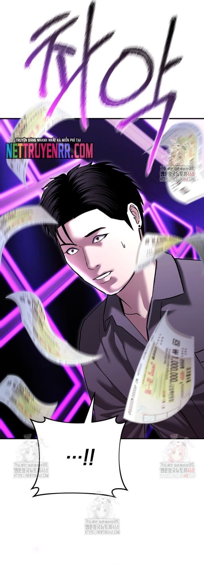 Cảnh Sát Bất Bại Chapter 46 - 40