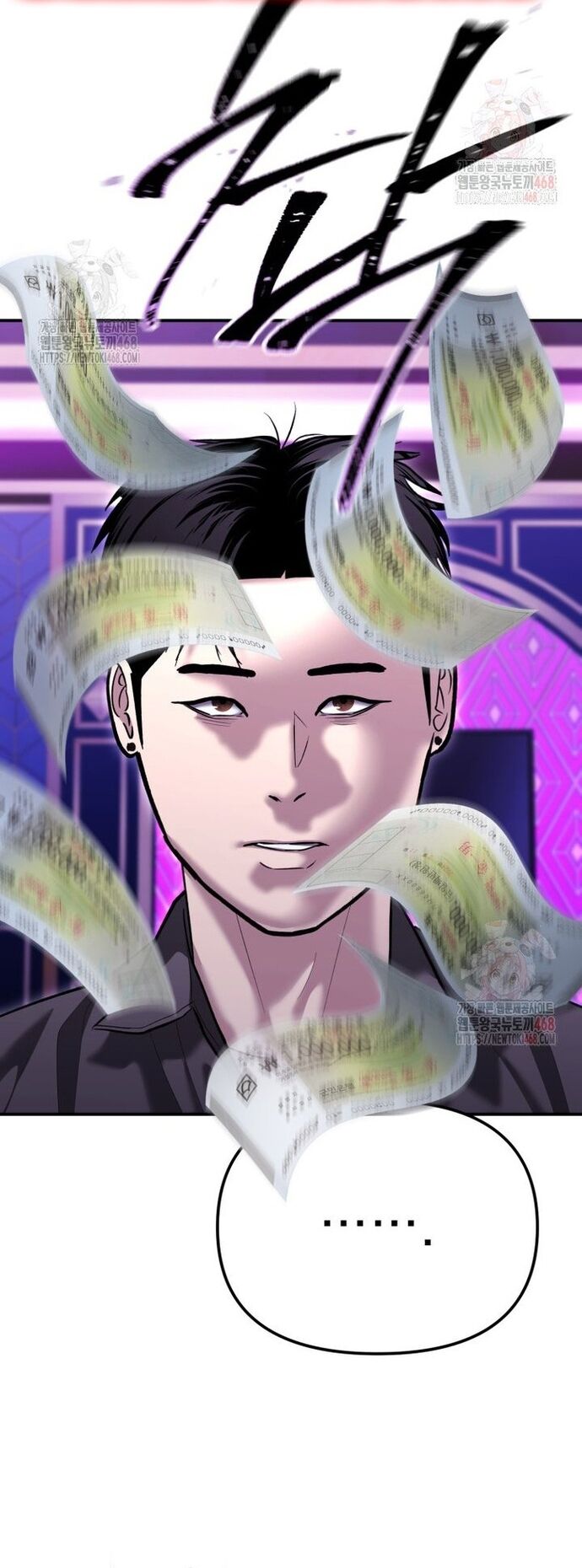 Cảnh Sát Bất Bại Chapter 46 - 44