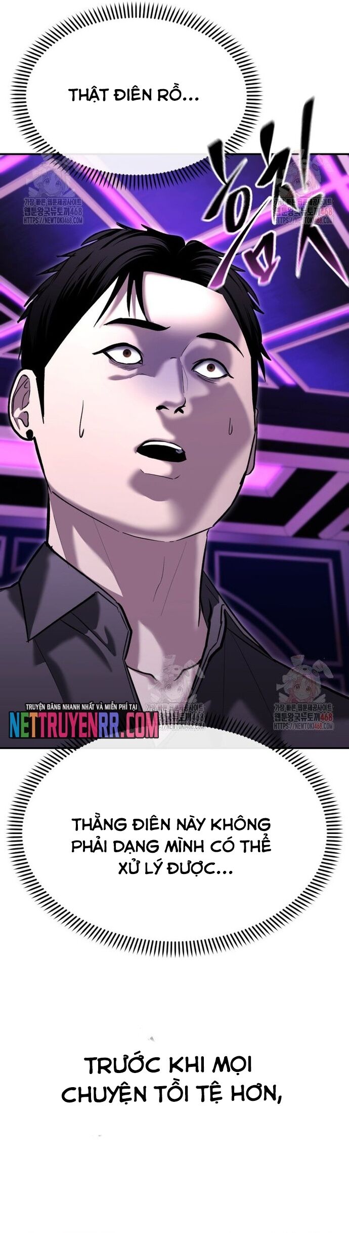 Cảnh Sát Bất Bại Chapter 46 - 47