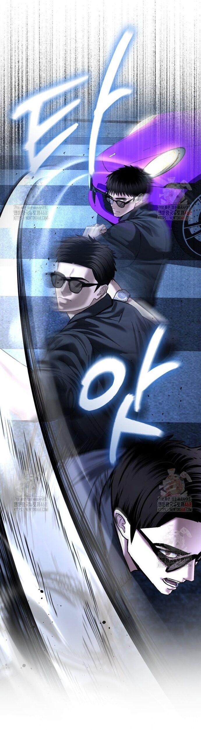 Cảnh Sát Bất Bại Chapter 46 - 7