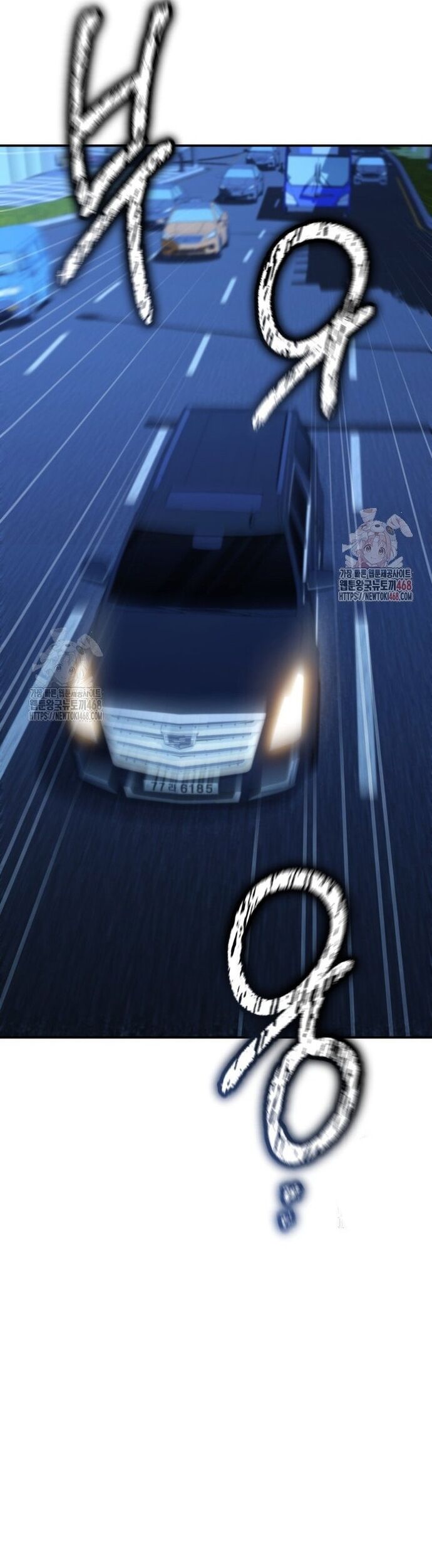 Cảnh Sát Bất Bại Chapter 46 - 70