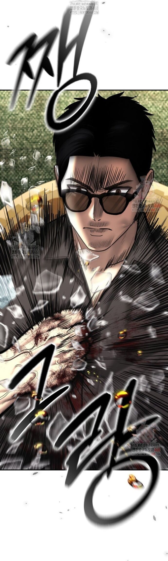 Cảnh Sát Bất Bại Chapter 46 - 79