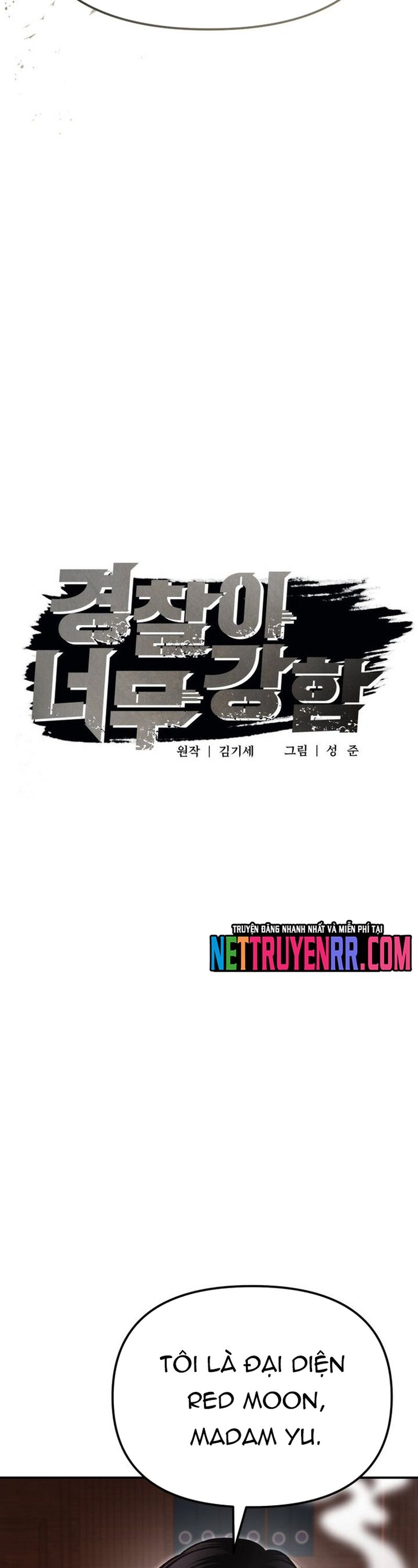 Cảnh Sát Bất Bại Chapter 47 - 31