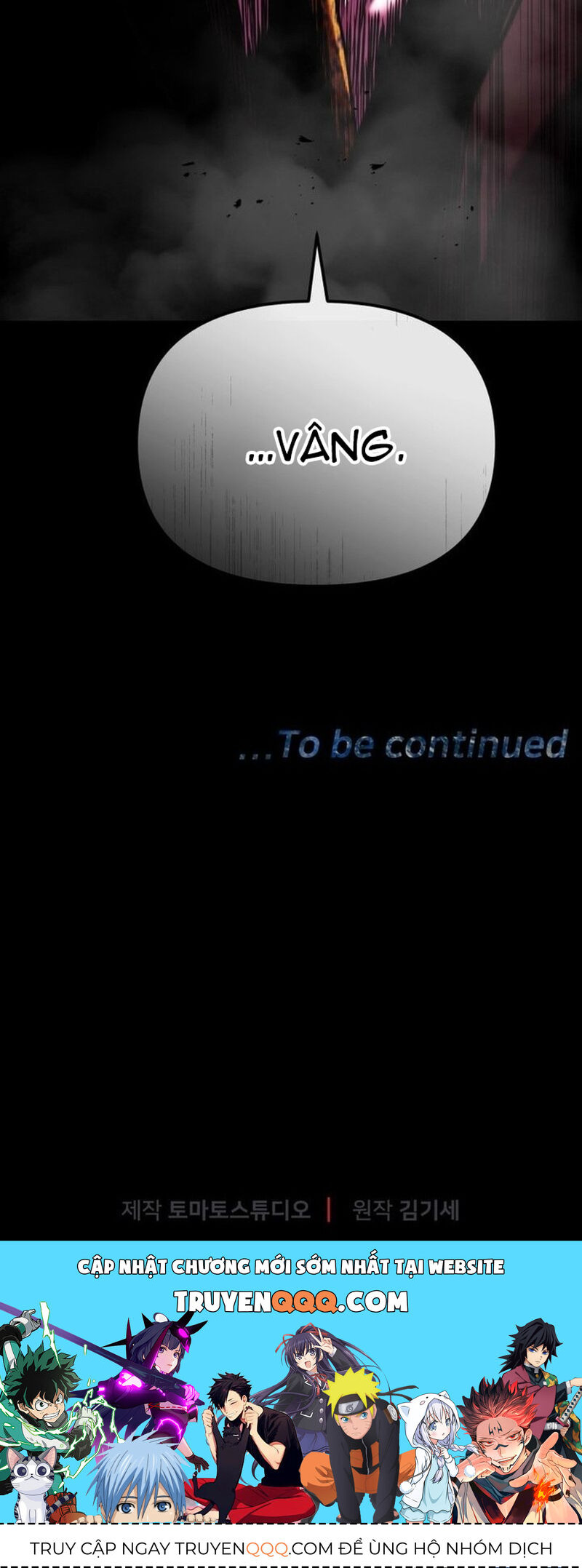 Cảnh Sát Bất Bại Chapter 47 - 55