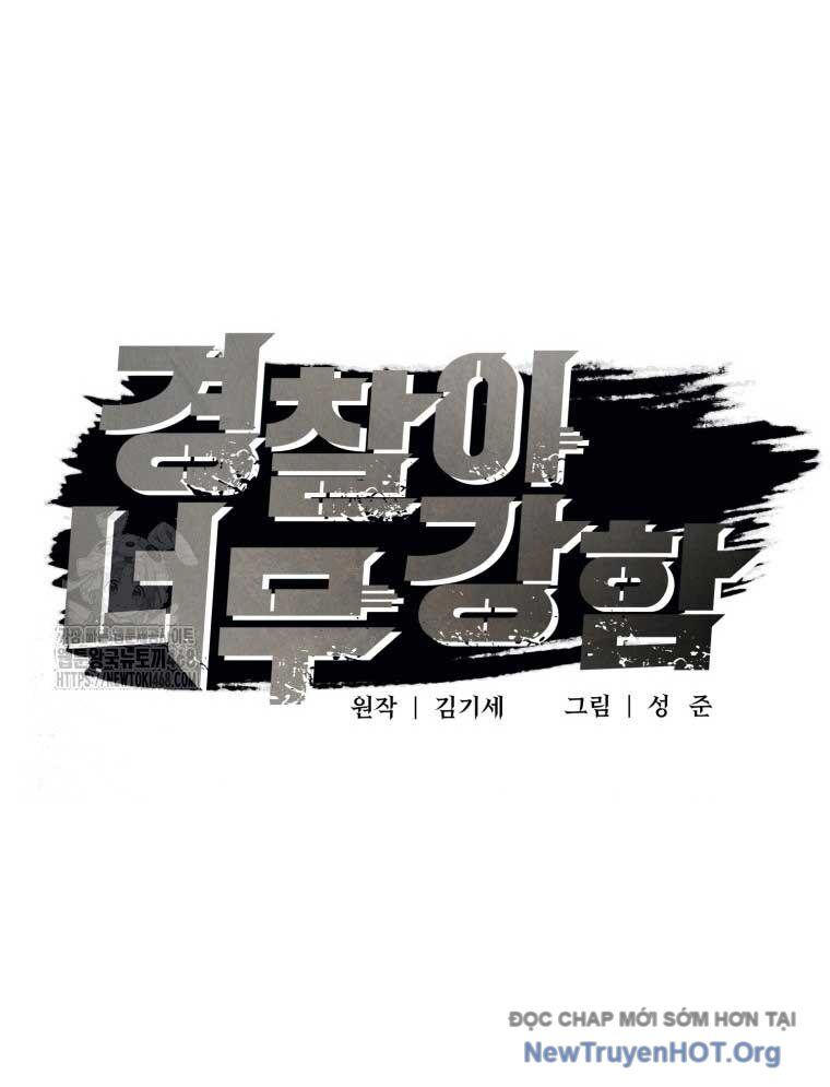 Cảnh Sát Bất Bại Chapter 48 - 45