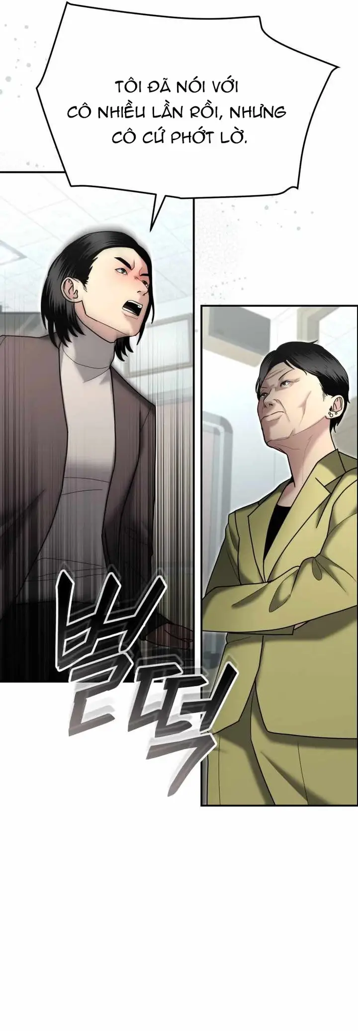 Cảnh Sát Bất Bại Chapter 8 - 14