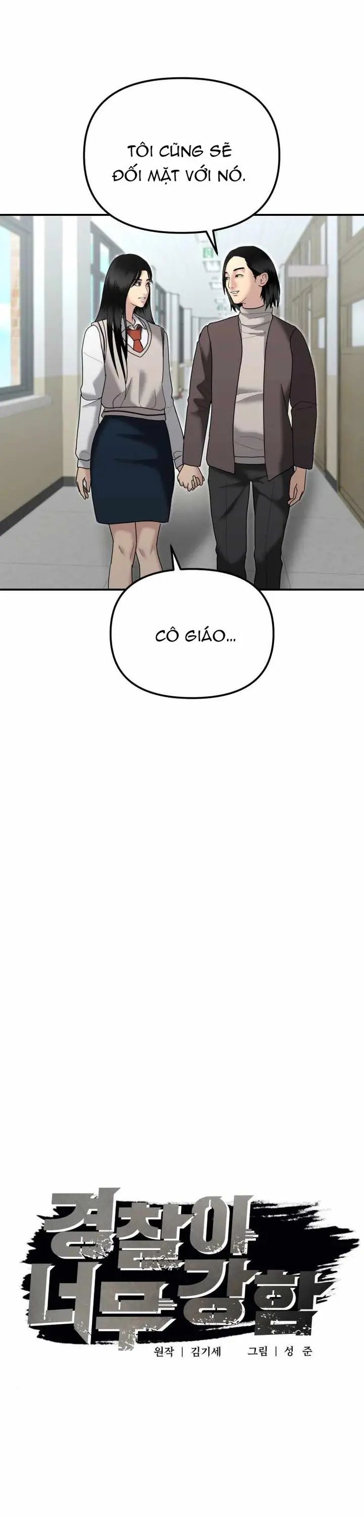 Cảnh Sát Bất Bại Chapter 8 - 27