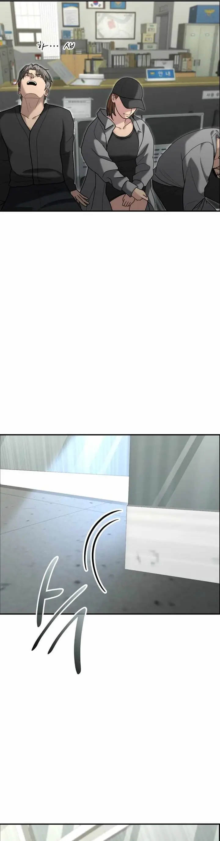 Cảnh Sát Bất Bại Chapter 8 - 35