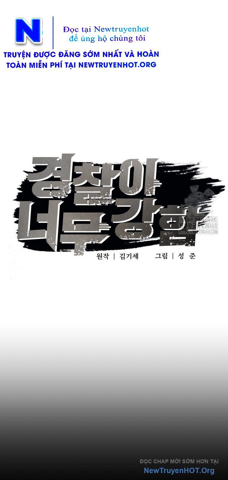 Cảnh Sát Bất Bại Chapter 50 - 39