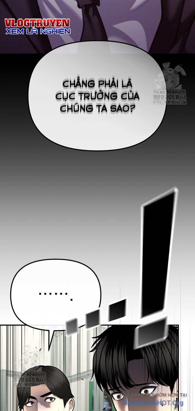 Cảnh Sát Bất Bại Chapter 51 - 2