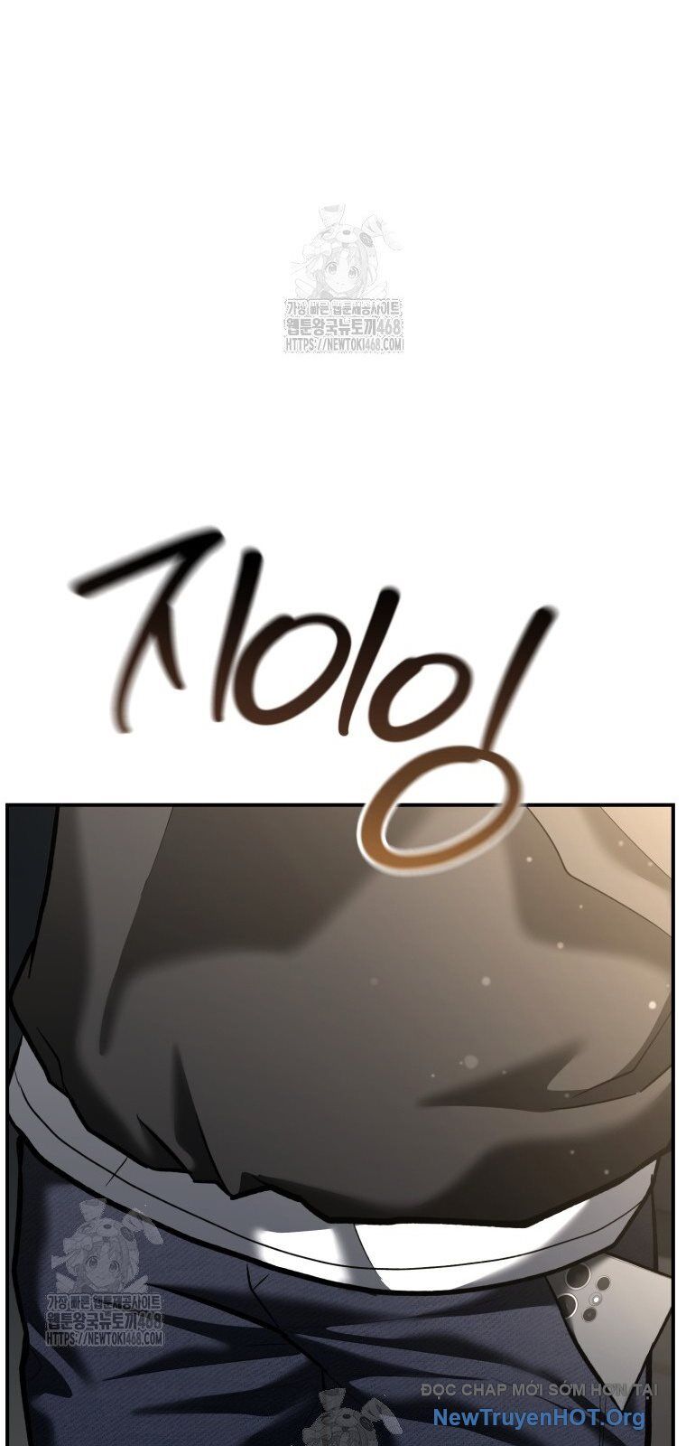 Cảnh Sát Bất Bại Chapter 51 - 17