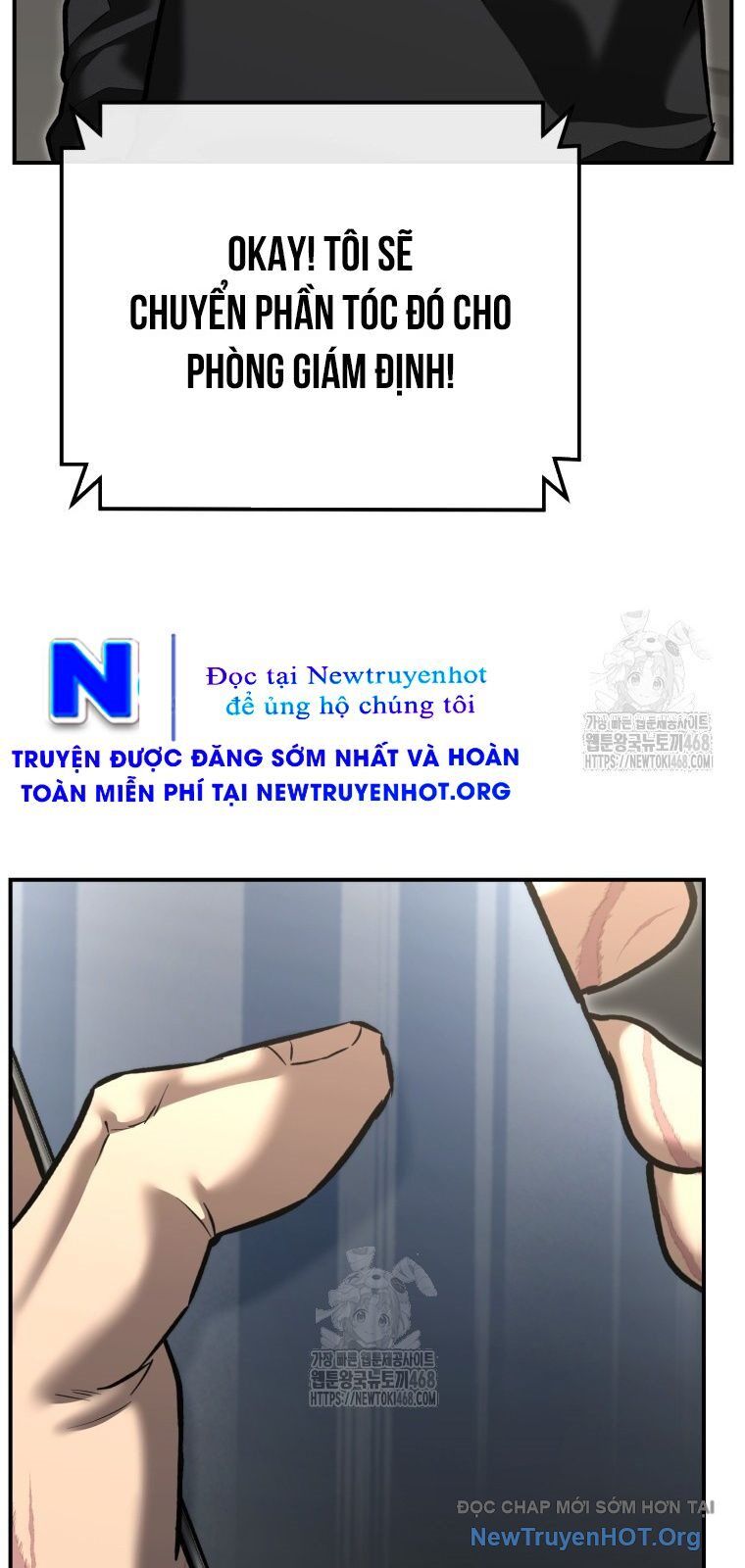 Cảnh Sát Bất Bại Chapter 51 - 25
