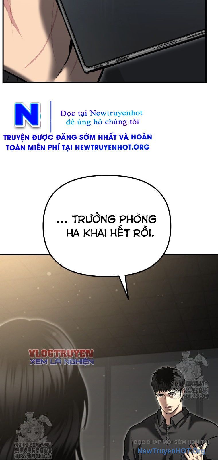 Cảnh Sát Bất Bại Chapter 51 - 26