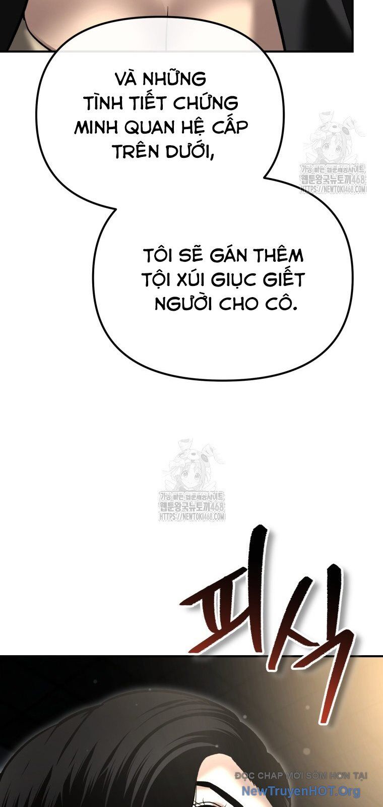 Cảnh Sát Bất Bại Chapter 51 - 39